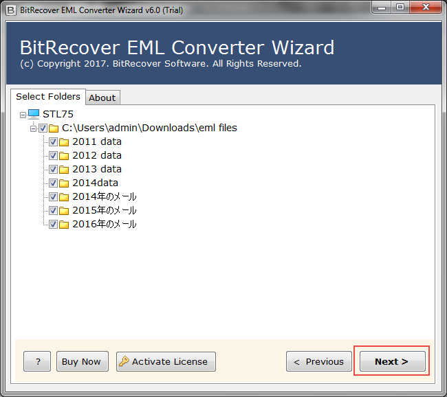 free eml to outlook pst conversion utility show all eml files or folders